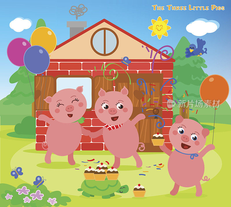 三只小猪:幸福的结局