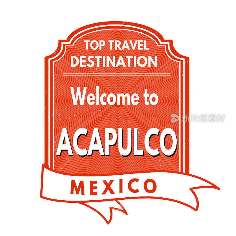 欢迎来到阿卡普尔科邮票
