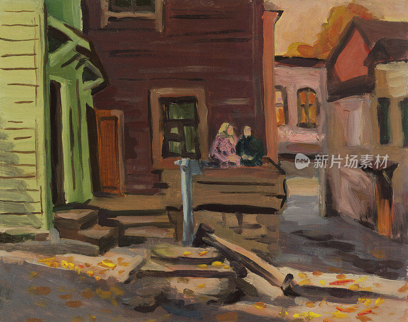 天际线。两个老妇人坐在老房子周围。绘画