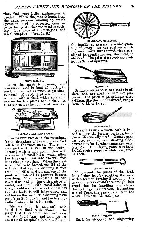 维多利亚时代的一组厨房用具和工具的插图，为19世纪的家庭主妇和厨师;完整的文本;出自比顿夫人1899年的烹饪书