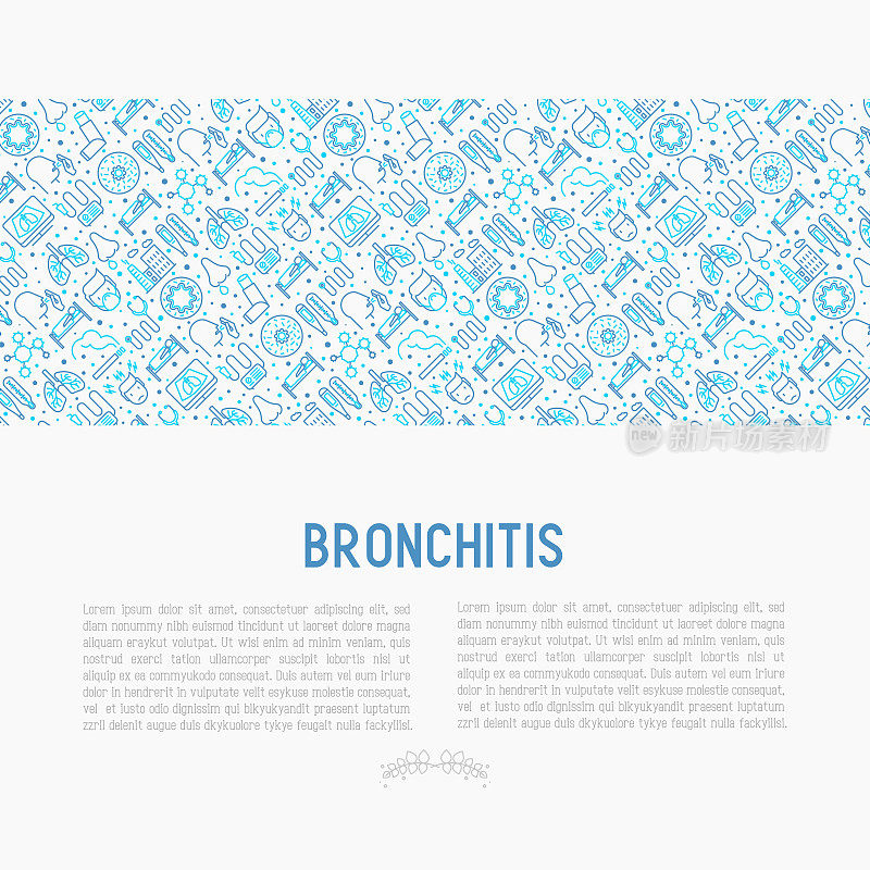 支气管炎概念与细线症状和治疗:头痛、肺泡、吸入器、喷雾器、听诊器、体温计、x光片、卧床休息。矢量插图。