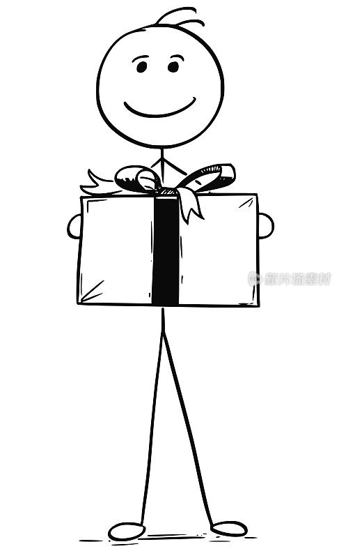 微笑的男人拿着大礼物礼物盒