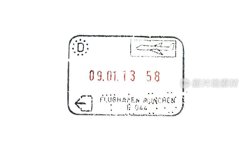 慕尼黑的护照盖章
