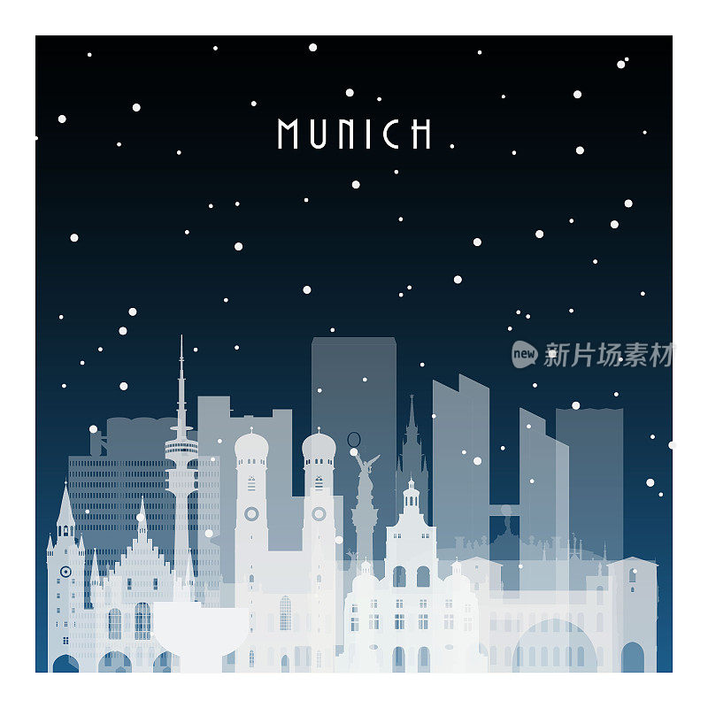 慕尼黑的冬夜。夜间城市在平面风格的横幅，海报，插图，背景。