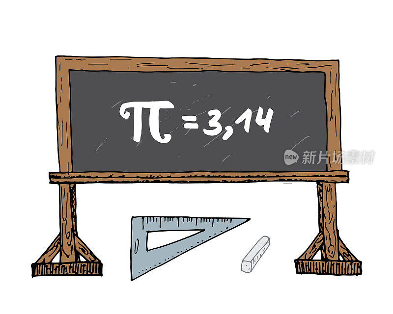 Pi符号手绘图标，Grunge书法数学符号在学校黑板矢量插图孤立在白色背景