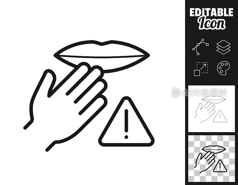 不要碰嘴。图标设计。轻松地编辑