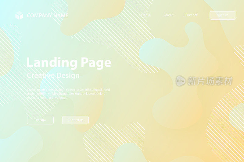 登陆页面模板-在米色渐变背景上使用流体形状的抽象设计