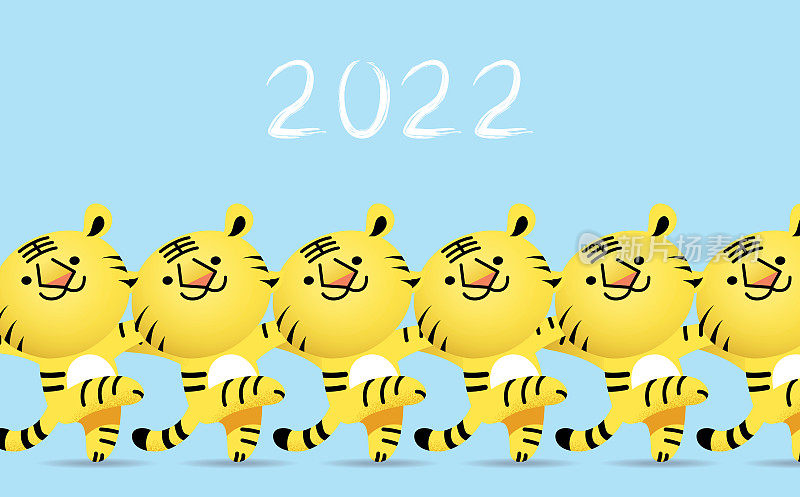 一群跳舞的老虎庆祝2022年农历新年