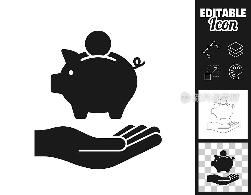 手里拿着存钱罐。图标设计。轻松地编辑