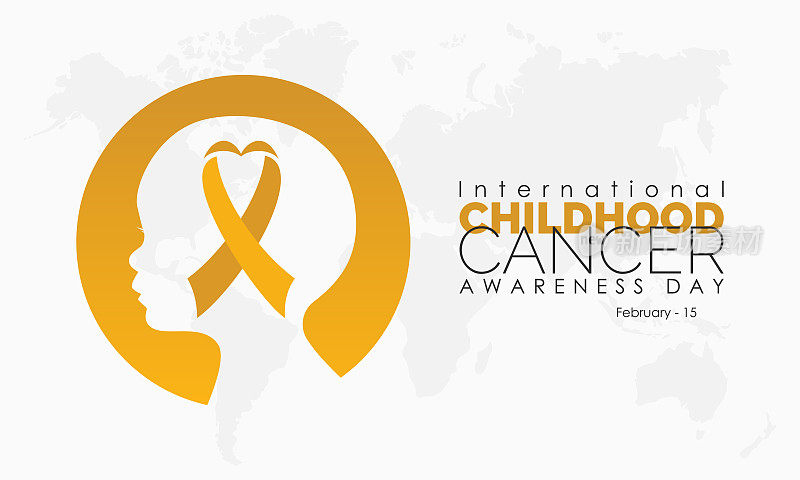 国际儿童癌症日设计模板概念观察2月15日。健康意识矢量插图