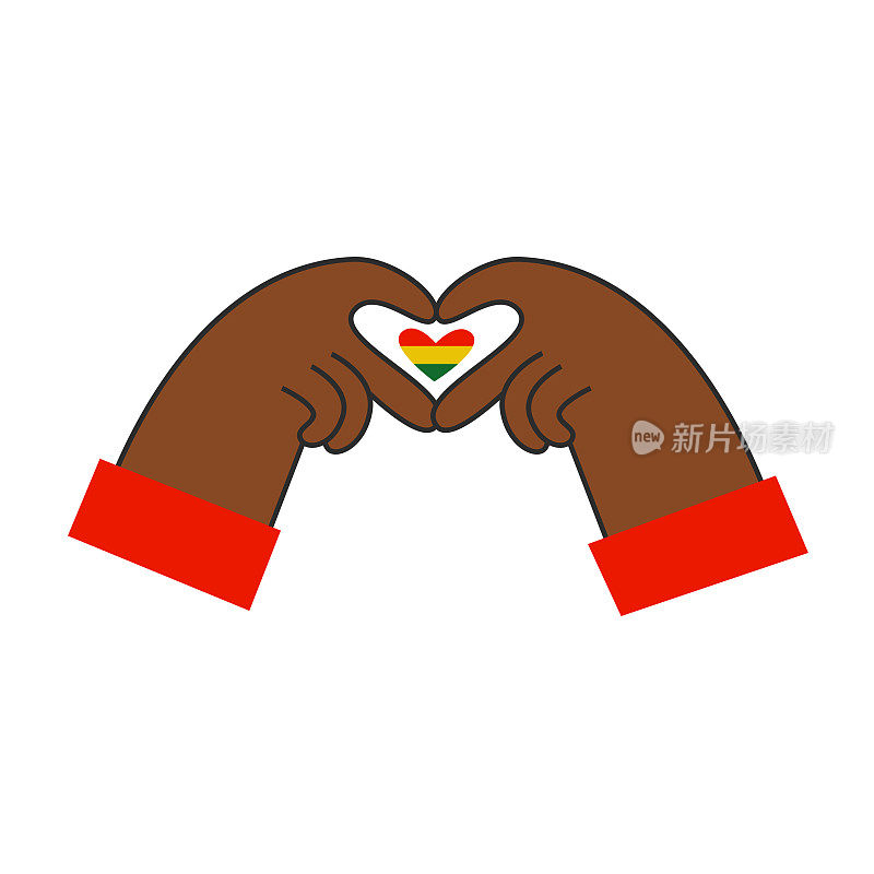 黑人历史月。非裔美国人的手正在做一个心形的手势。手指上有红黄绿的旗子。少数民族社区观念中的浪漫爱情。矢量平面插图。