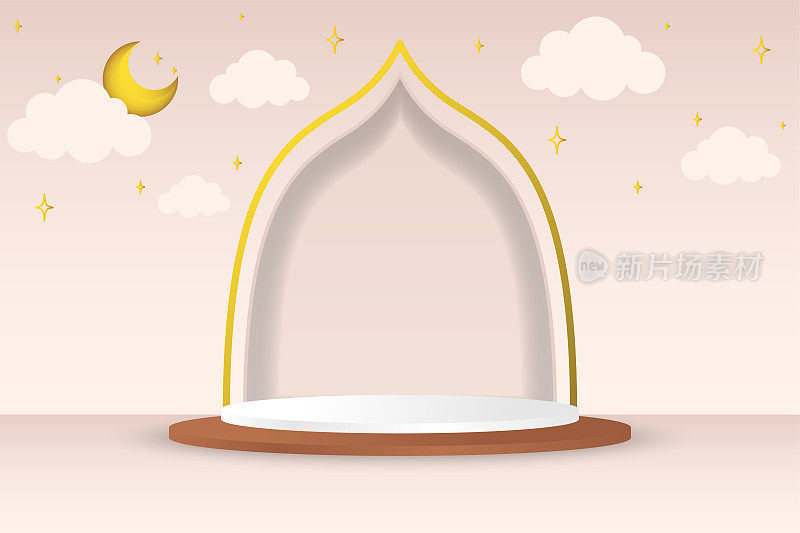 三维现代伊斯兰斋月节日横幅。讲台上有月牙，有星星，有云。矢量插图。