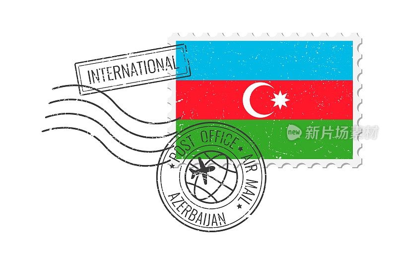 阿塞拜疆grunge风格邮票。复古明信片矢量插图与阿塞拜疆国旗隔离在白色背景上。复古的风格。