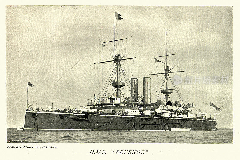 英国皇家海军战舰,HMS复仇,皇家主权级战列舰,19世纪90年代,维多利亚时代,19世纪
