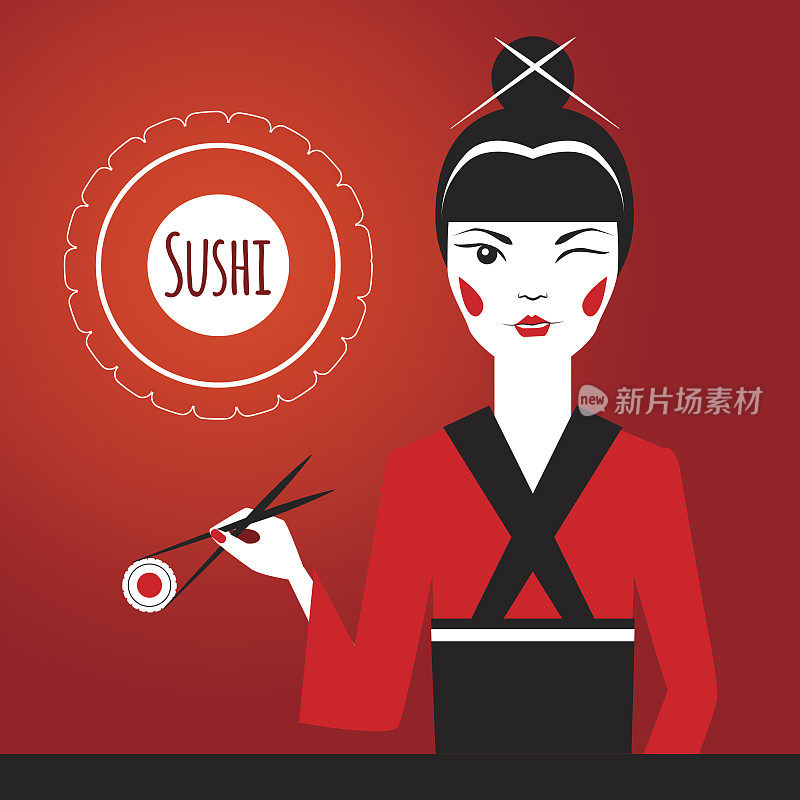 东方女人用传统的日本化妆品吃寿司。
