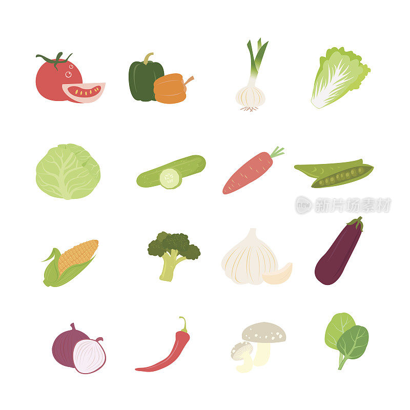 健康蔬菜套装，矢量食品图标符号