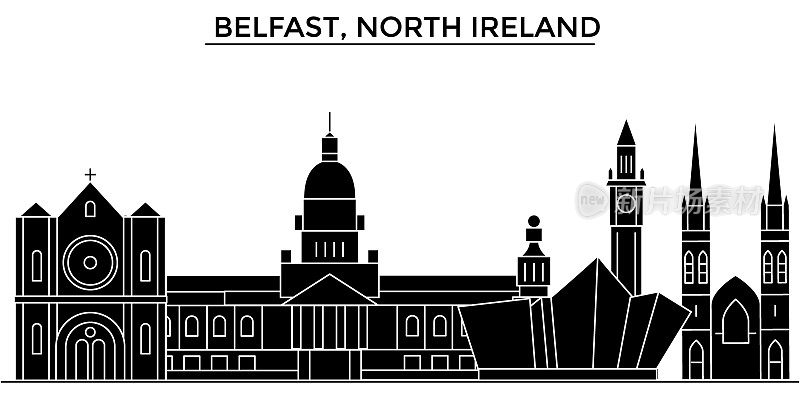 贝尔法斯特，北爱尔兰建筑向量城市天际线，旅游城市景观与地标，建筑，孤立的风景背景