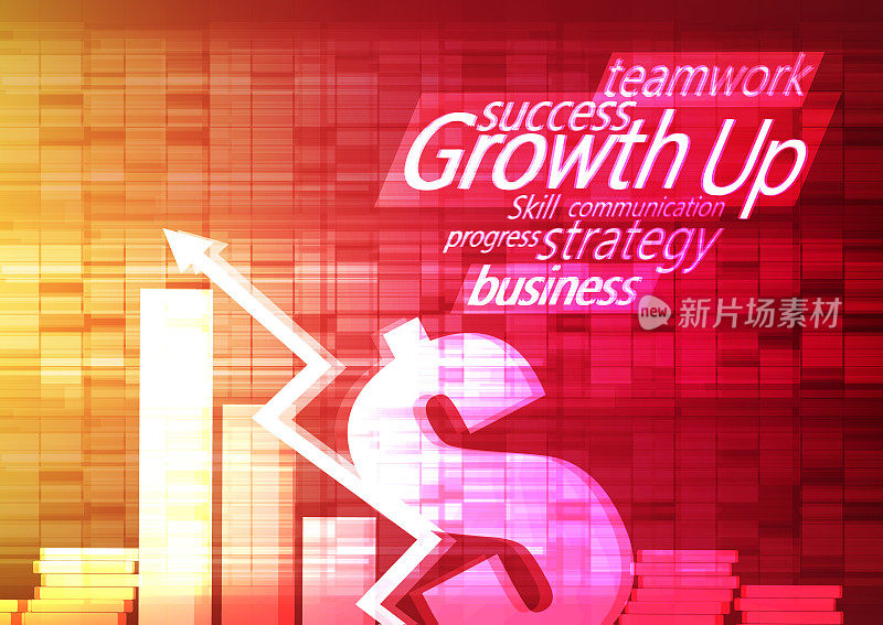 现代商业经济和成长的概念设计浅红色背景矢量插图。