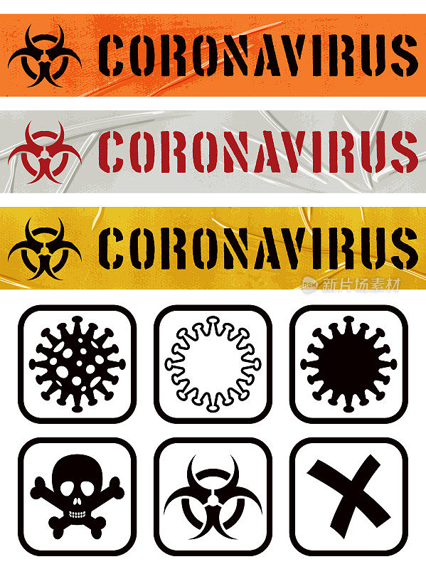 用白色冠状病毒图标设置的花式生物危害冠状病毒警戒带