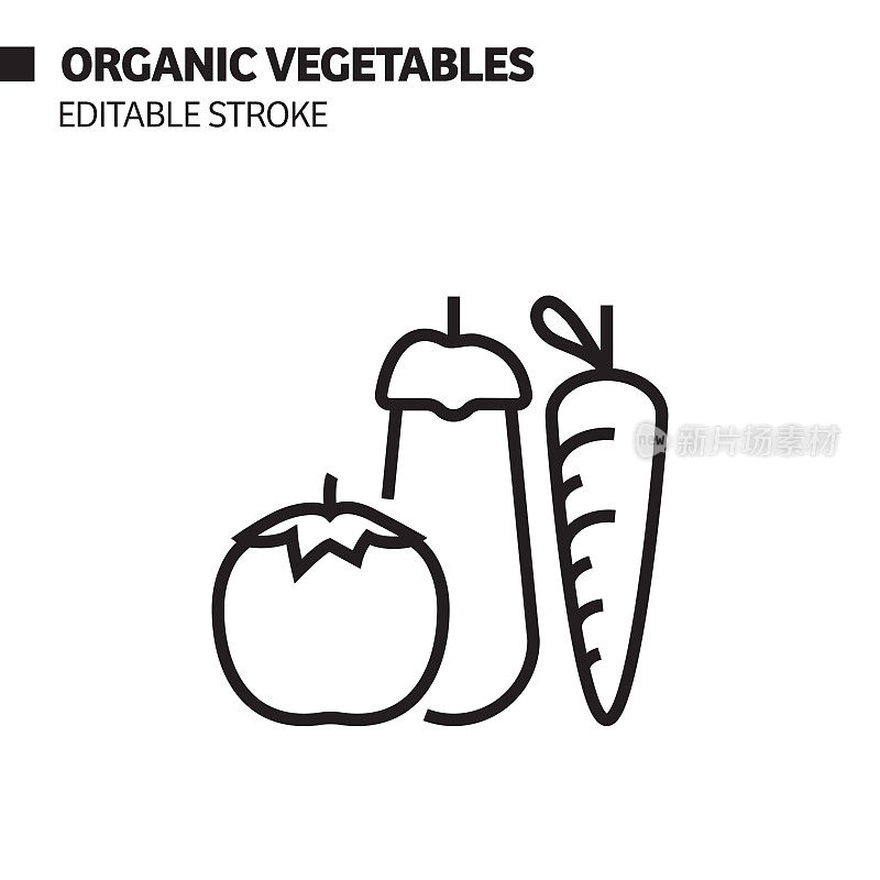 有机蔬菜线图标，轮廓向量符号插图。
