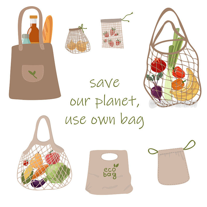 一套可重复使用的食品杂货环保袋孤立的白色背景。零浪费(对塑料说不)和食物的概念。向量
