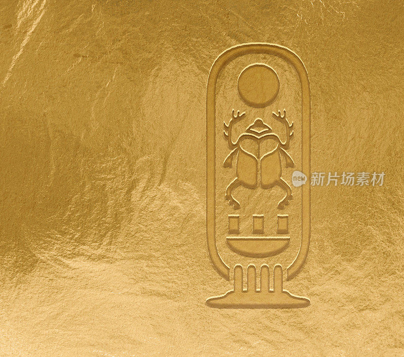 埃及法老图坦卡蒙的金质宝座