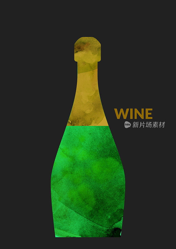 水彩抽象葡萄酒背景气泡香槟酒瓶