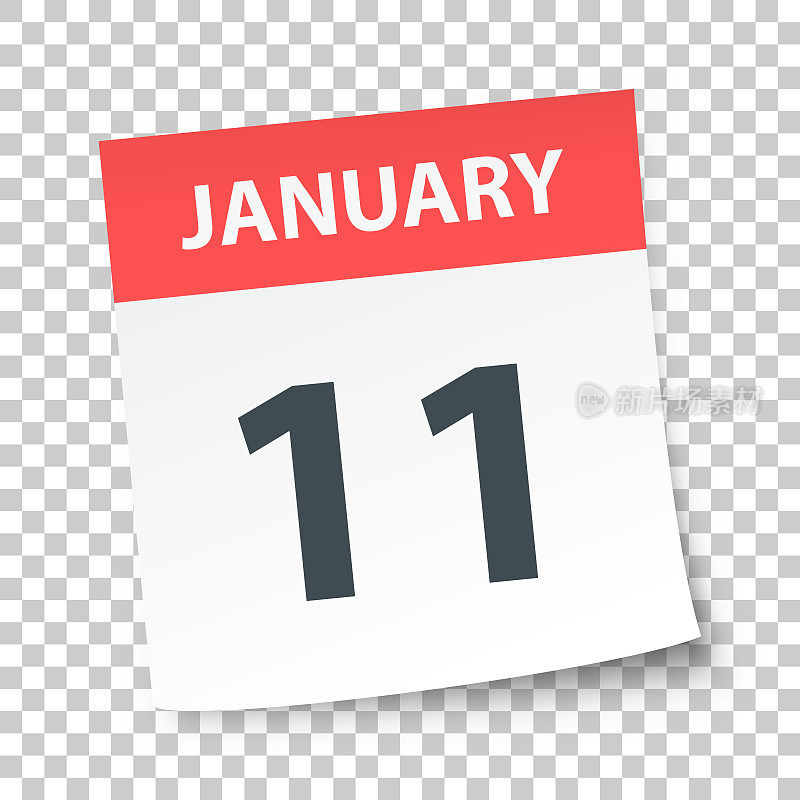 1月11日-每日日历在空白背景