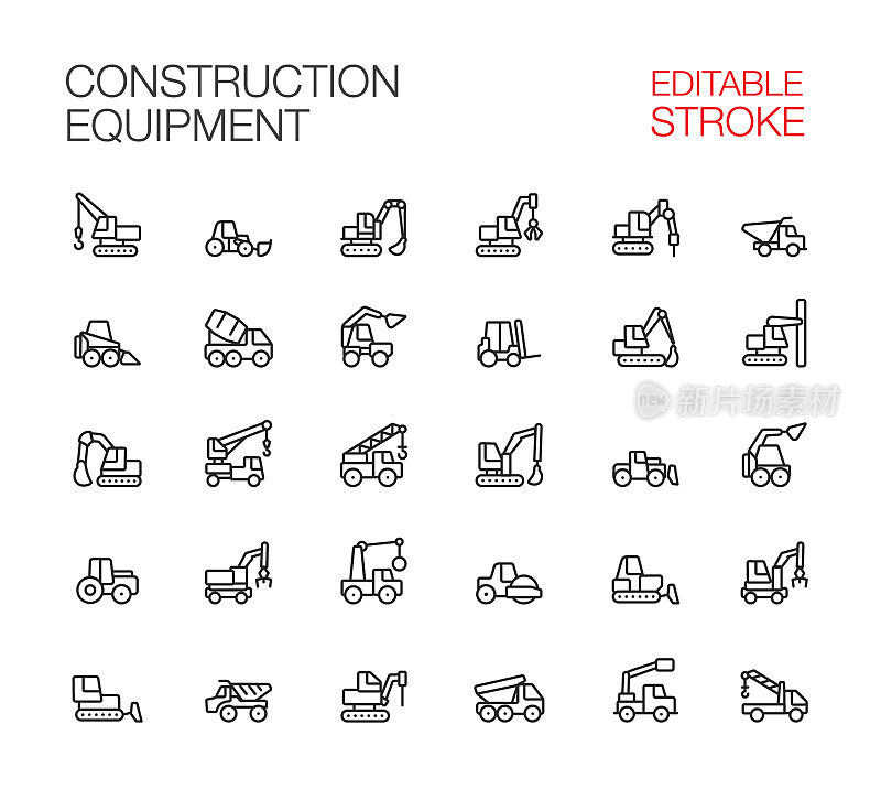建筑机械，建筑设备图标设置可编辑的笔画