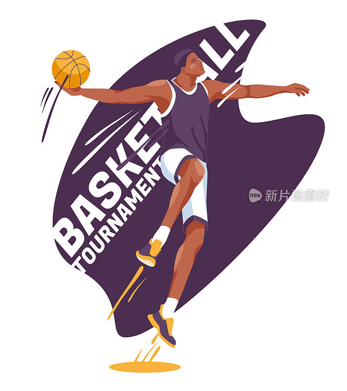 一名篮球运动员穿着黄紫相间的队服准备射击。矢量平面插图。文摘飞溅的背景