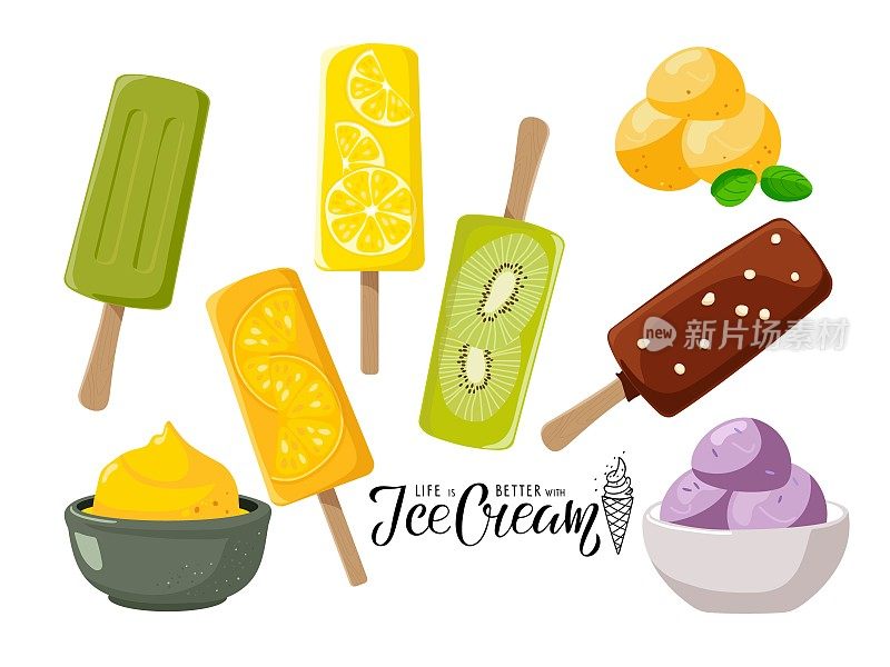 冰淇淋套装。不同品种和类型的冰淇淋。香甜可口的冷冻甜点。平面矢量设计插图，海报，横幅，菜单。甜点的食物。