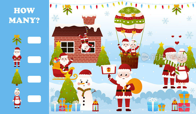圣诞谜语的孩子与圣诞老人，圣诞老人夫人和雪人，可打印工作表的孩子在卡通风格