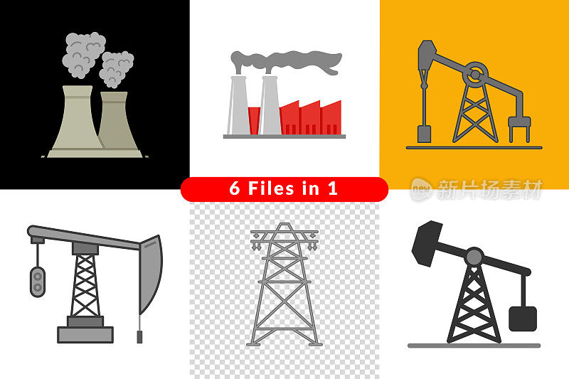 行业图标，石油钻塔，电力，核电站，工厂，烟囱。