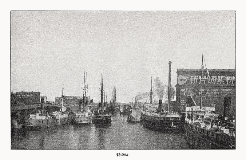 美国伊利诺伊州芝加哥市的河港。1899年出版的半色调印刷
