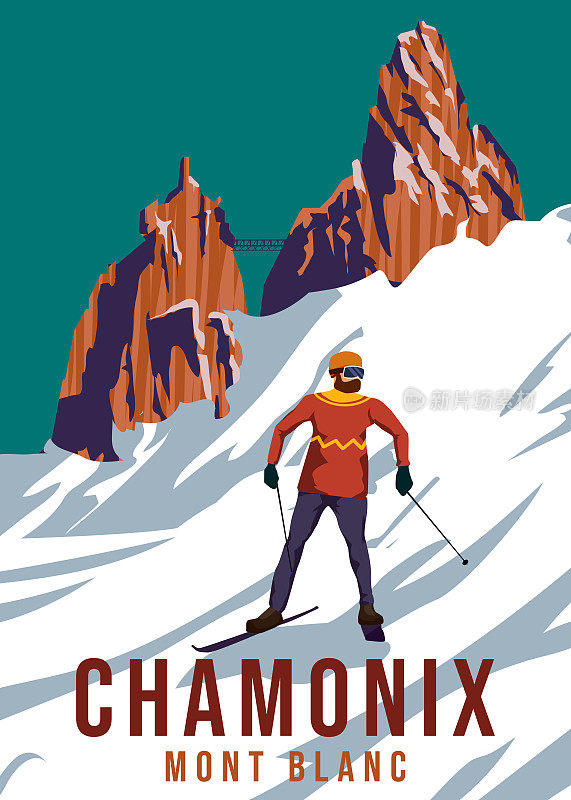 旅游海报滑雪夏蒙尼度假村复古。法国冬季风景旅游卡