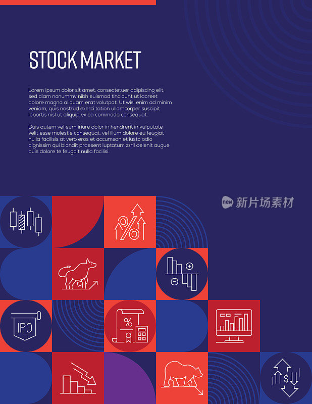 股票市场相关设计与线图标。简单的轮廓符号图标。