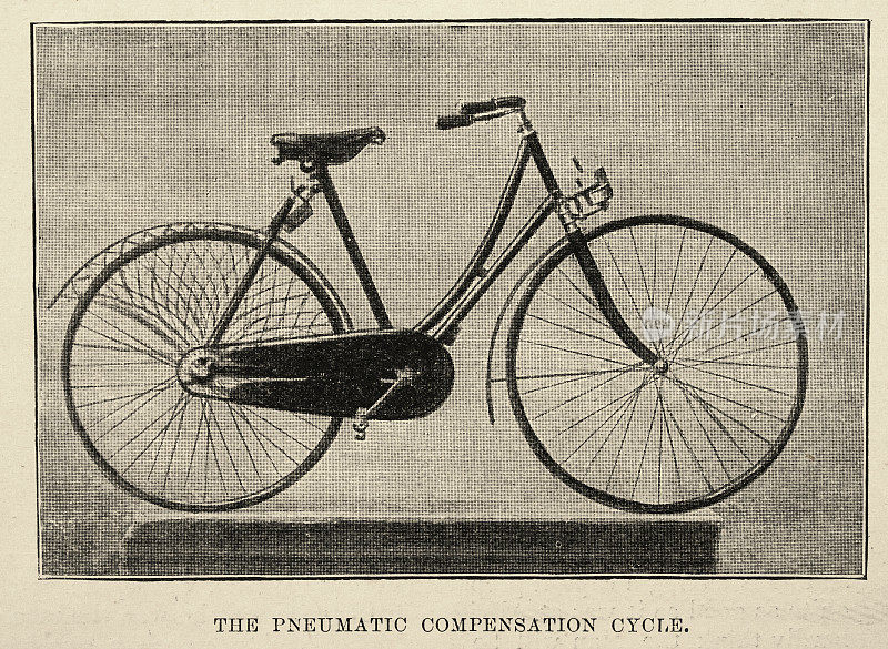 气动补偿循环，自行车的历史，19世纪90年代的老式自行车