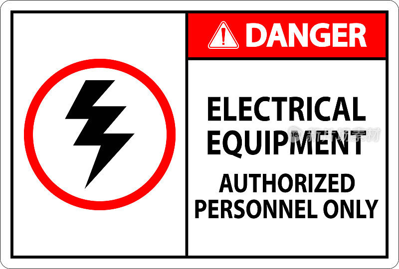 电气安全标志危险，电气设备授权人员使用