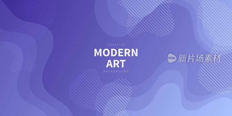 流体抽象设计与蓝色梯度-时髦的背景