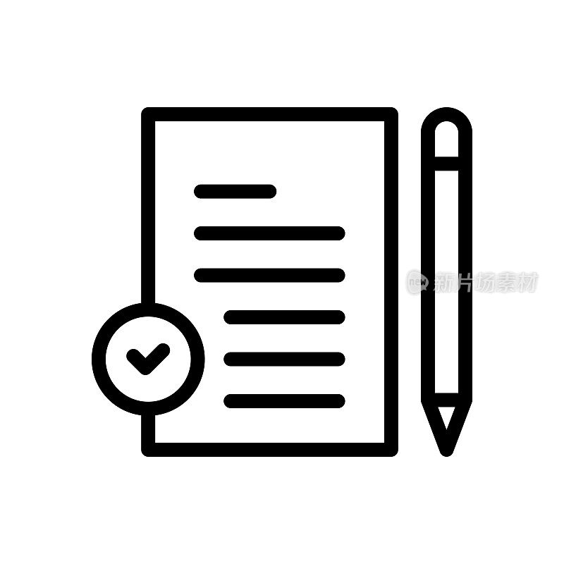 评估,评估线图标