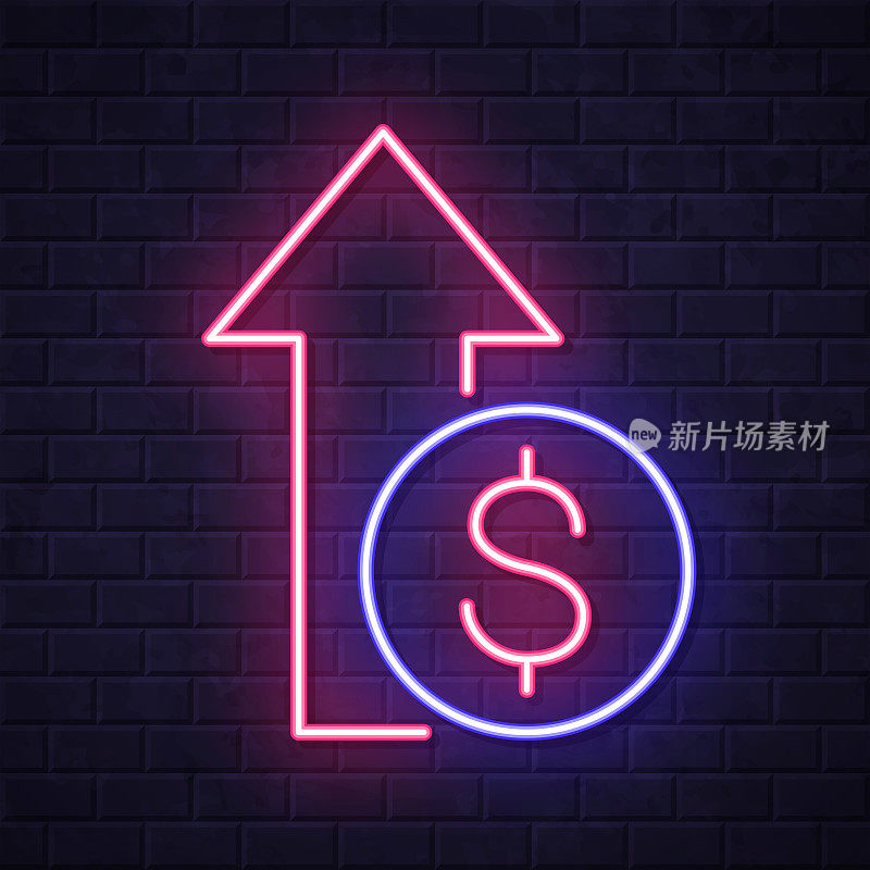 美元增加。在砖墙背景上发光的霓虹灯图标
