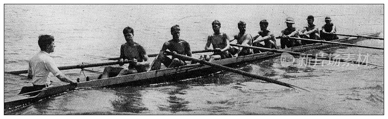 1897年的运动和消遣:划船，耶鲁大学赛艇队