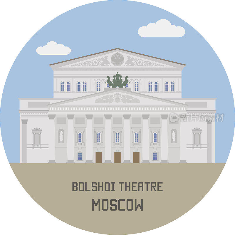 大剧院。莫斯科,俄罗斯
