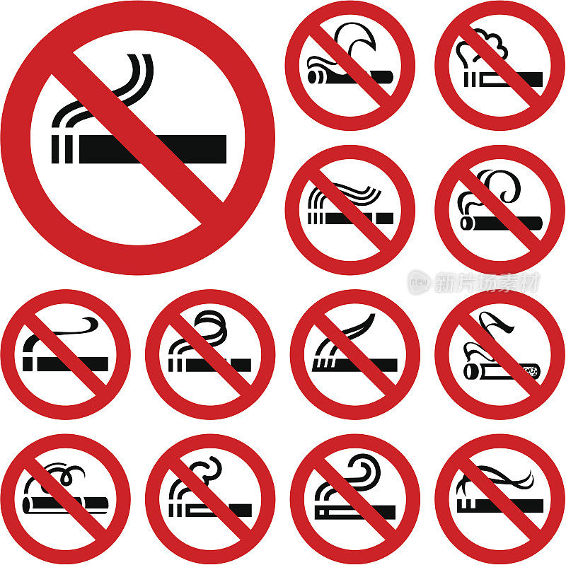 禁止吸烟-红色标志