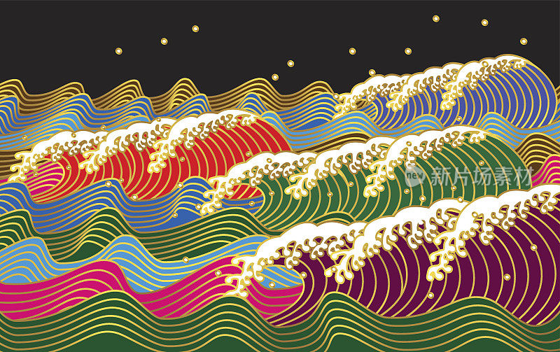 波。日本风格。