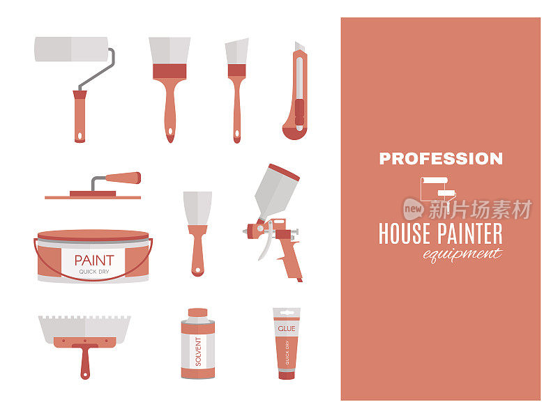 职业房屋油漆工。修复工具集。平装饰图标。