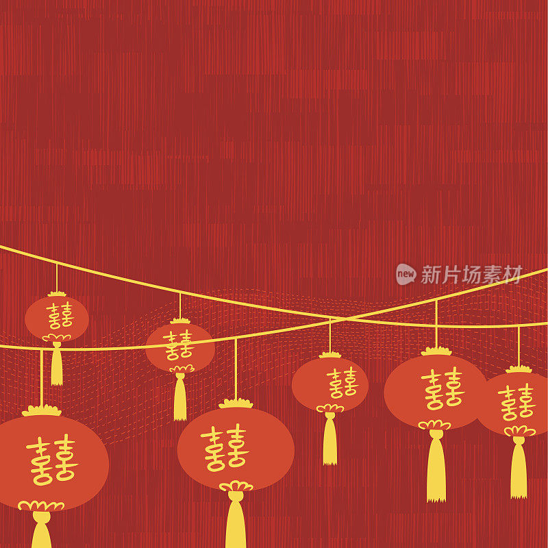 中国新年