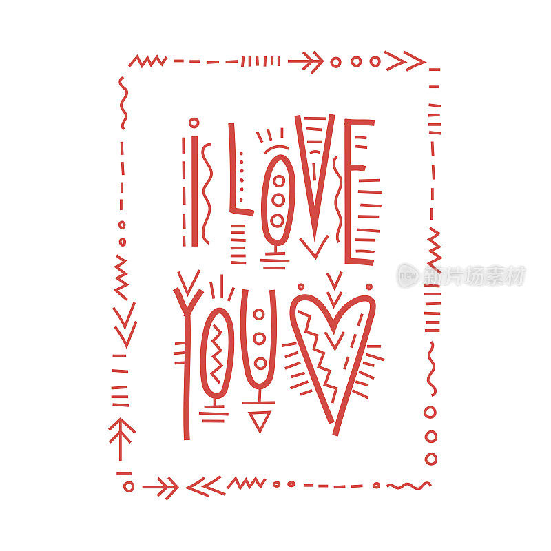 矢量字母“我爱你”在线性民族风格。