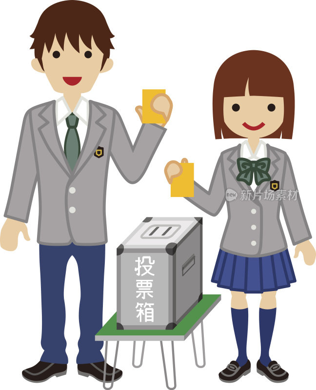 投票-日本高中学生夫妇-长袖