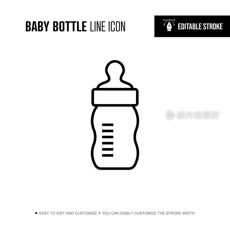 婴儿奶瓶线图标-可编辑的描边